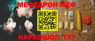 марки lsd Берёзовский