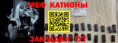 марки lsd Берёзовский