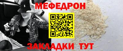 марки lsd Берёзовский