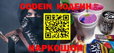 марки lsd Берёзовский