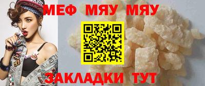 кокс Беслан