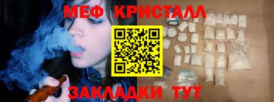 марки lsd Берёзовский