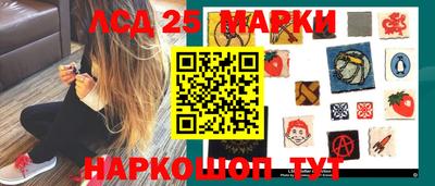 кокс Беслан