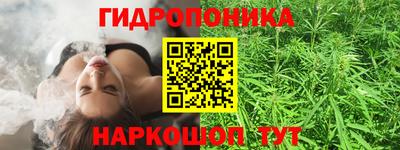 меф VHQ Бийск