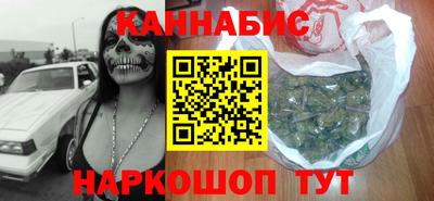 марки lsd Берёзовский