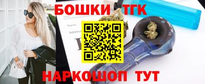 меф VHQ Бийск