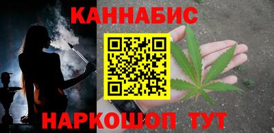 меф VHQ Бийск