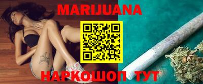 марки lsd Берёзовский