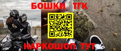 кокс Беслан