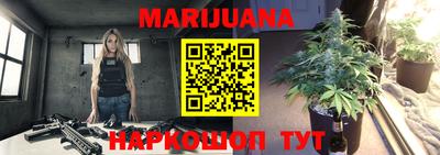 кокс Беслан