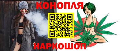 кокс Беслан