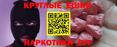 кокс Беслан