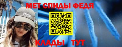 амф Дубна