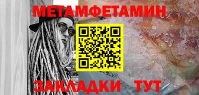 марки lsd Берёзовский