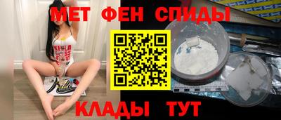 кокс Беслан