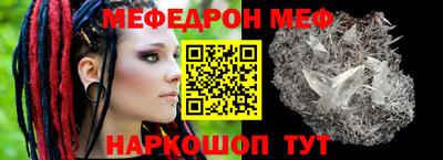 марки lsd Берёзовский