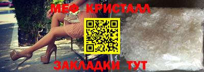 скорость Донецк