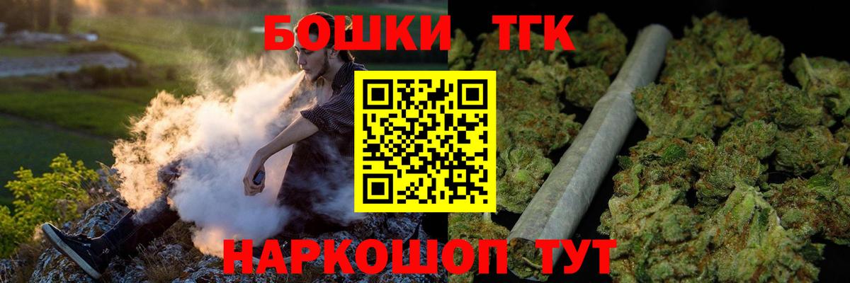 Альфа ПВП Кимовск